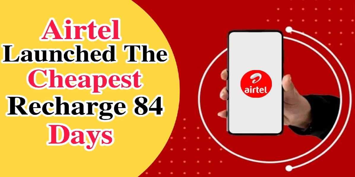 Airtel New Recharge Plan 2025